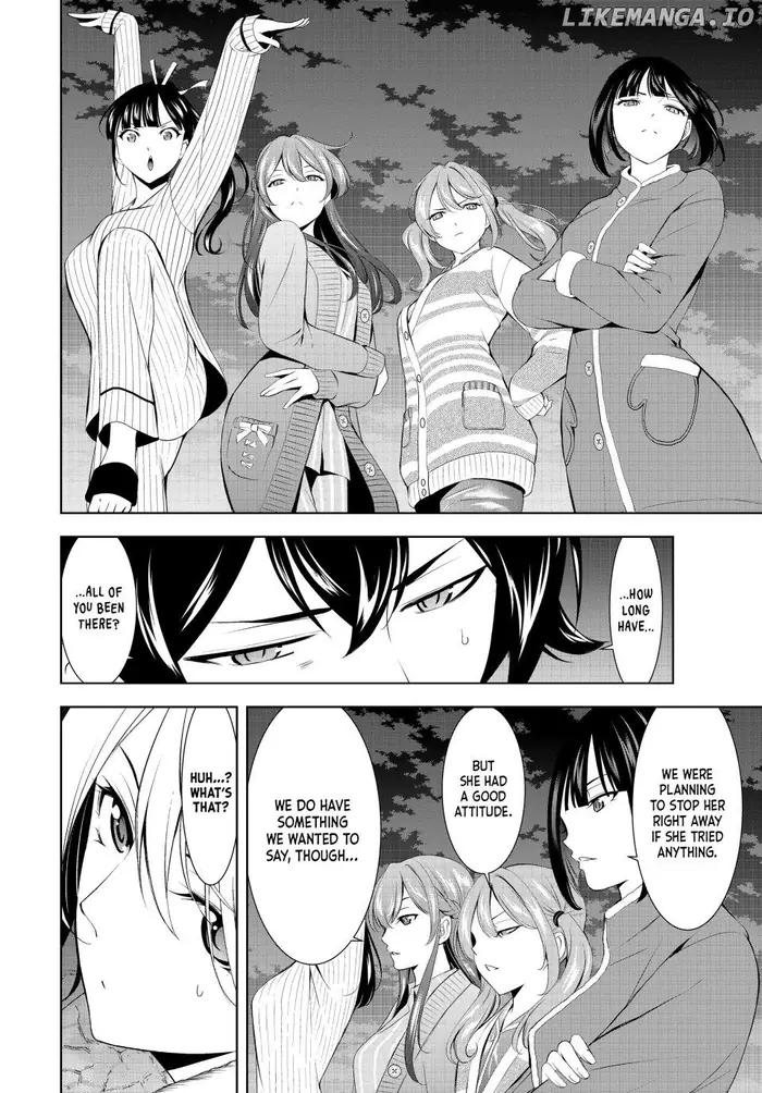 Megami no Cafe Terrace Chapter 205 image 16_optimized